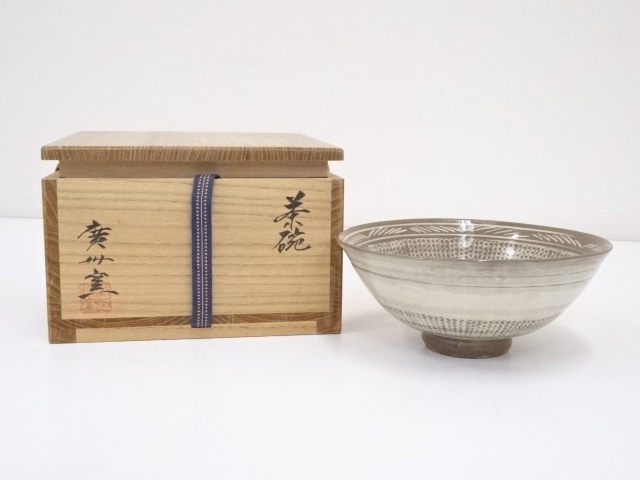 JAPANESE TEA CEREMONY / MISHIMA CHAWAN(TEA BOWL)